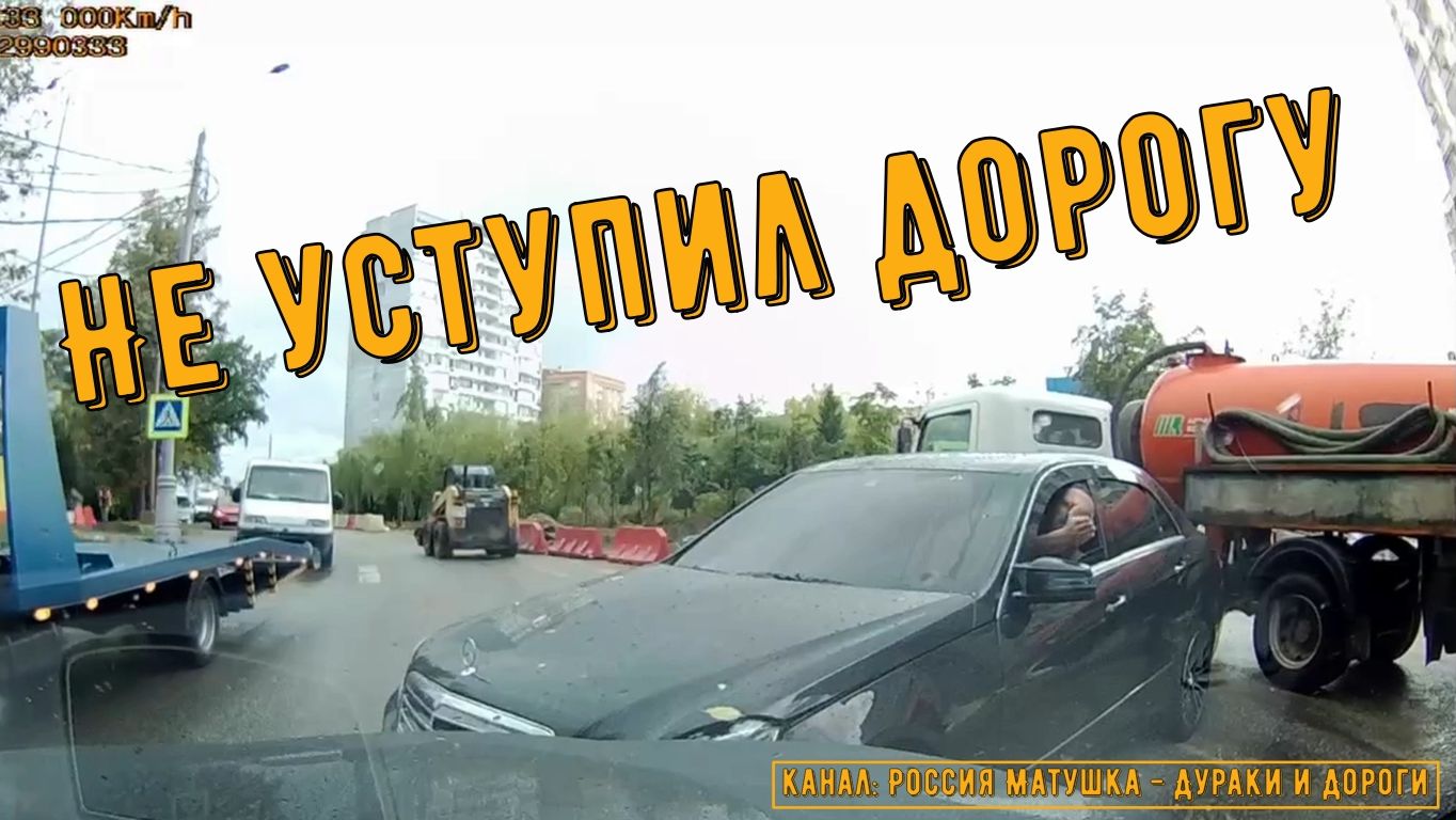 Неадекватные водители и хамы на дороге #893! Подборка на видеорегистратор!