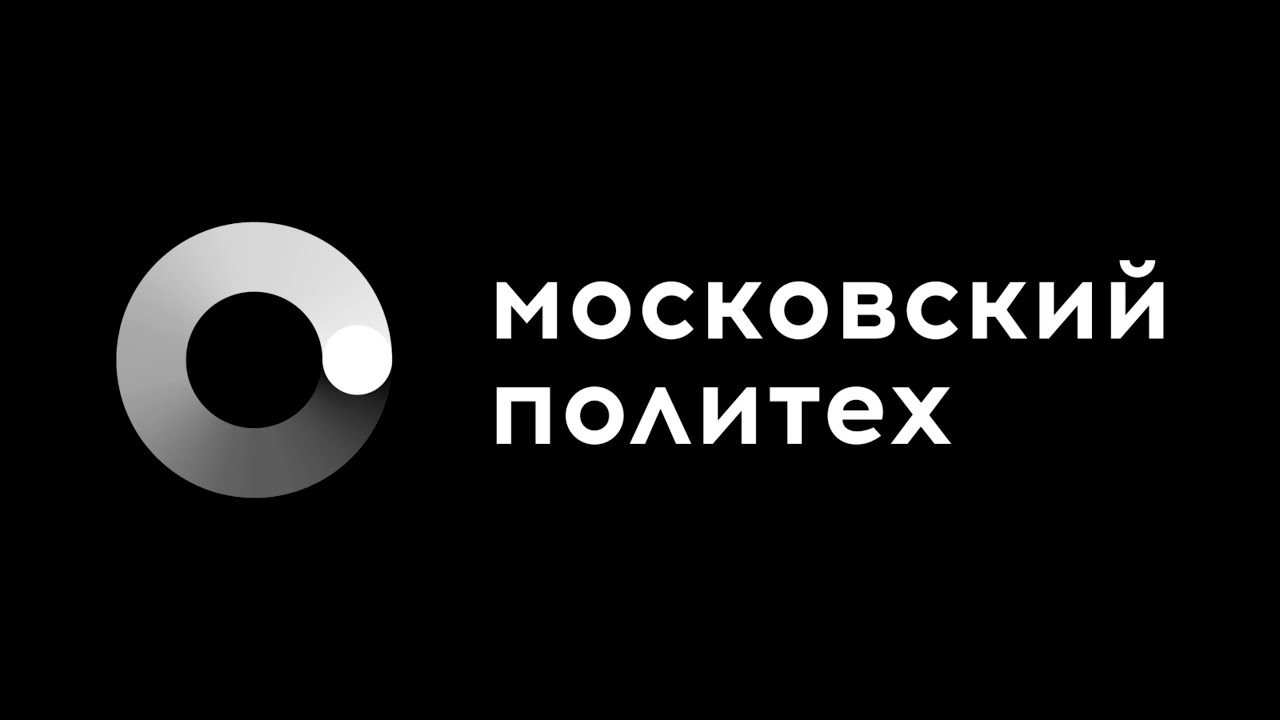 2. Основы InDesign. Интерфейс