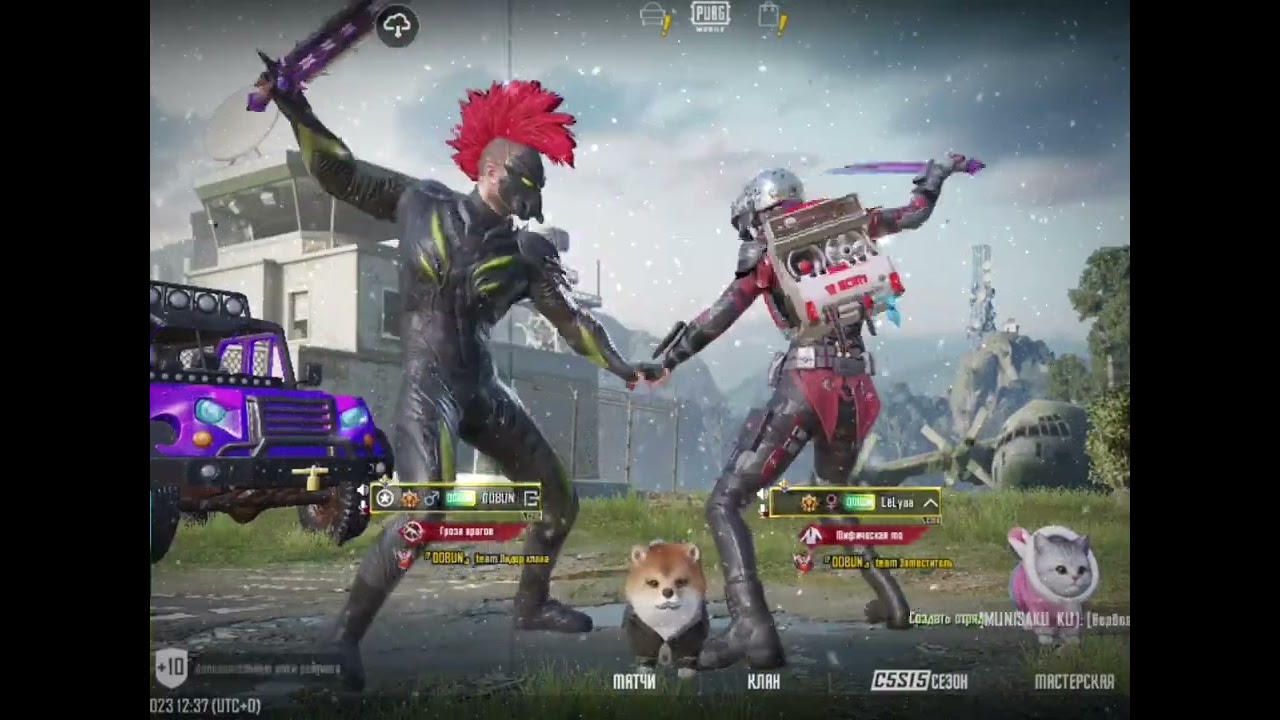 Pubg Mobile The Black Poseidon