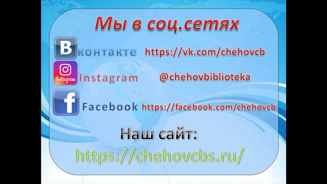 Видеокурсы 