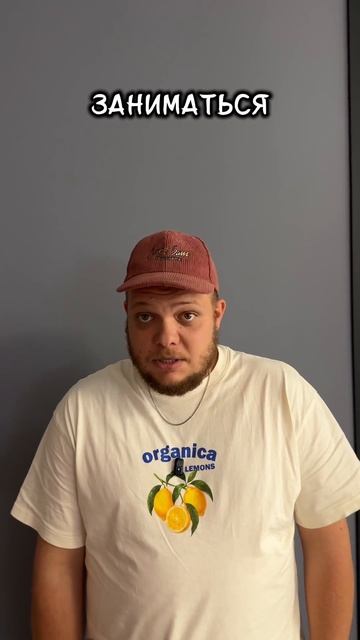 Ты не обязан быть доступен 24/7