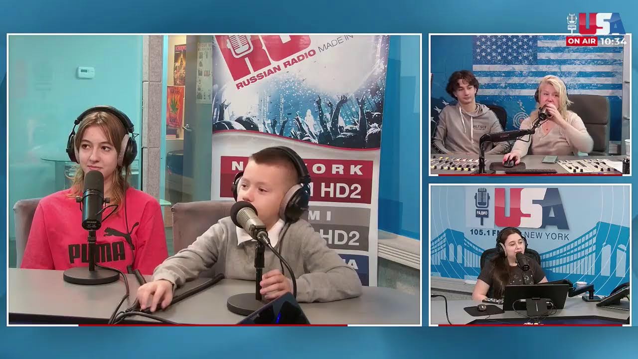 Детская Программа Утренние Звездочки