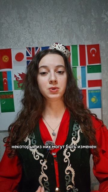 Татарская судьба 💚🤍❤️