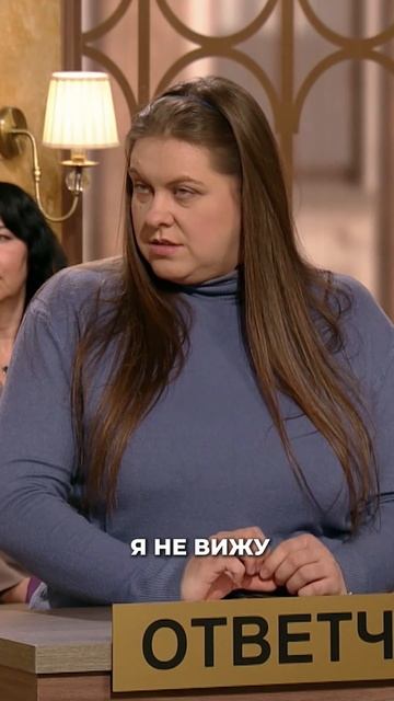 Как вам такое? 😳