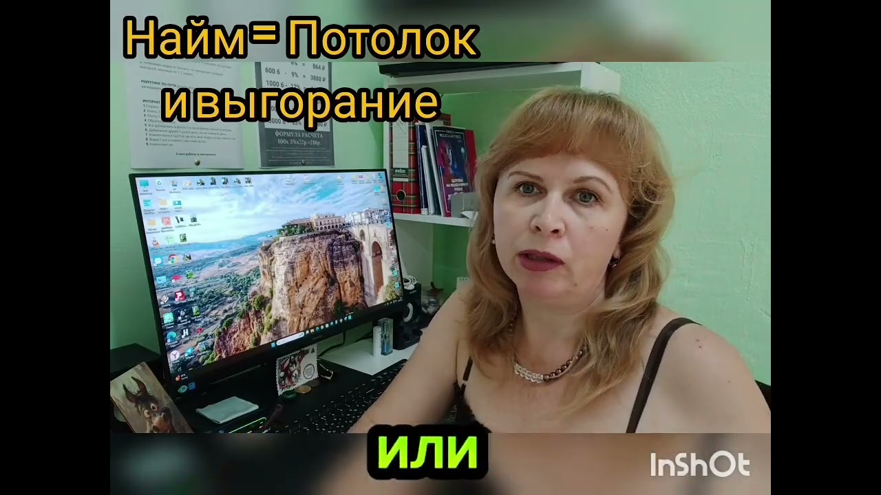 График 2/2 или 5/2 = замкнутый круг: работа ➔ дом ➔ попытка отлежаться в выходные ➔ работа.