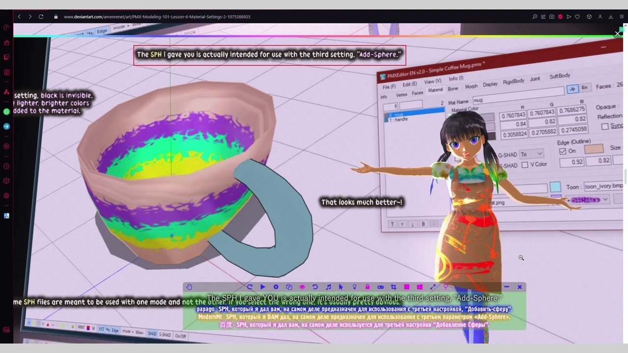 [MMD комикс] How To Use PMX Editor - урок 6. LunaTranslator перевод на русский! Гайд Guide Tutorial