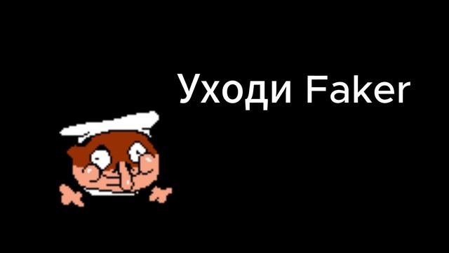 Это не молоко 3 #pizzatowermeme #pizzatower #fakepeppino