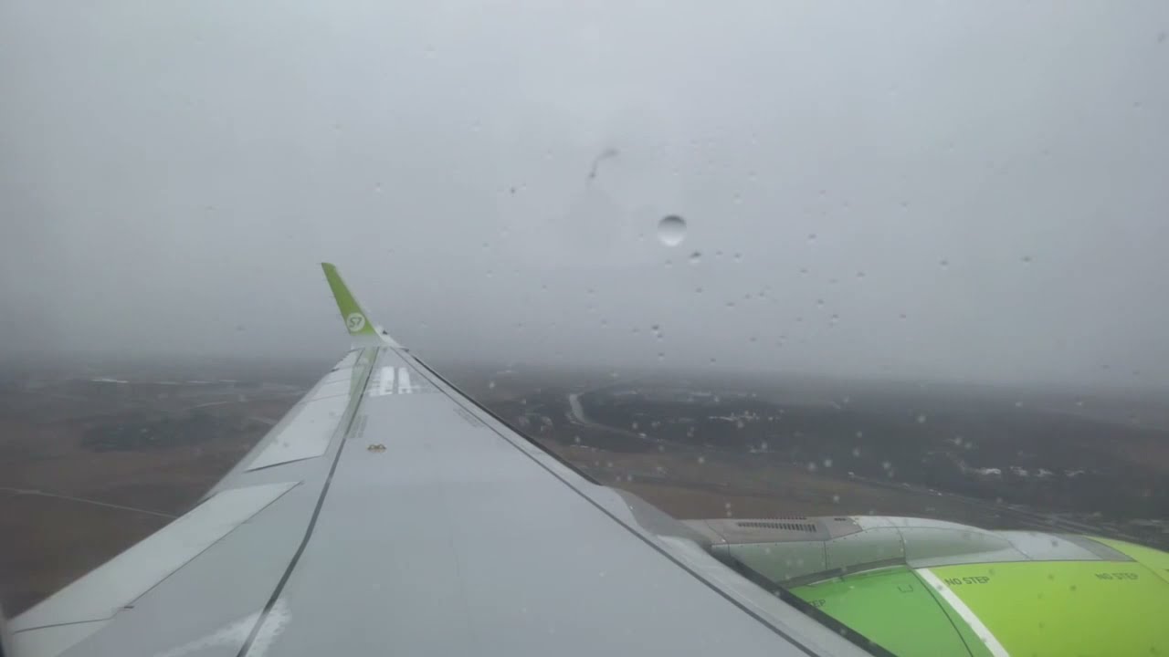 Приземление в Пулково в дождь