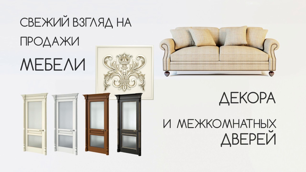 Визуализация мебели. 3d модели мебели