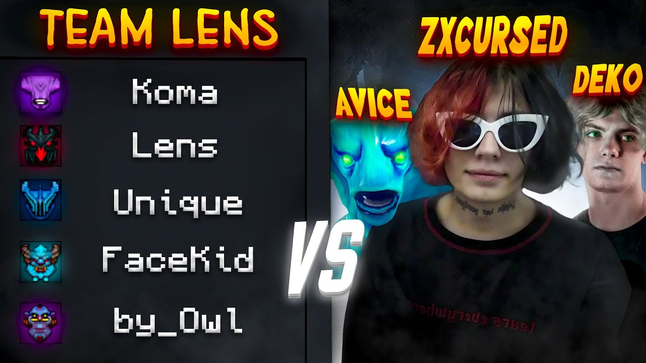 LENS SCLKOMA ROSTIKFACEKID BY_OWL И UNIQUE ПРОТИВ КУРСЕДА И AVICE  САМАЯ ВАЖНАЯ ИГРА НА ТУРНИРЕ!