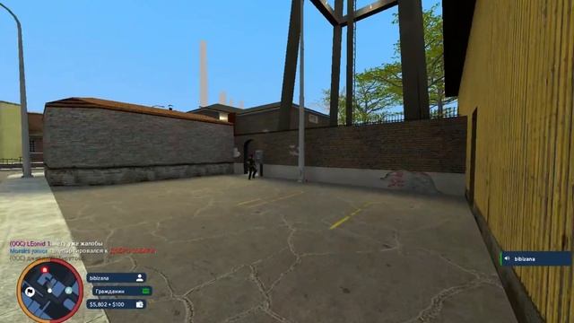 Фото пранк Garrys Mod DarkRP  Гарис мод ДаркРП