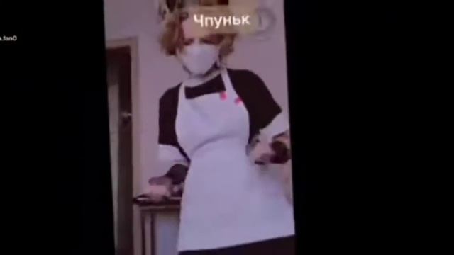 чпуньк в кастюми горнічной💞💞😊😊