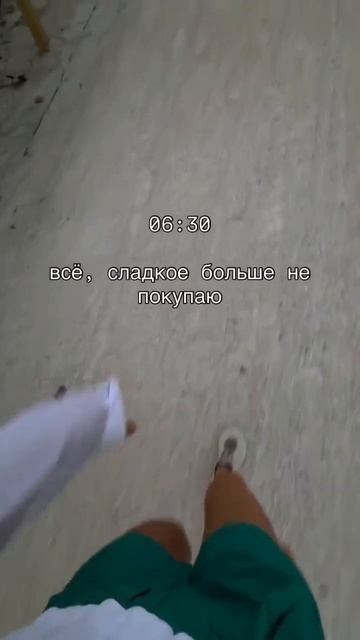 MOV_20260929_070815_920