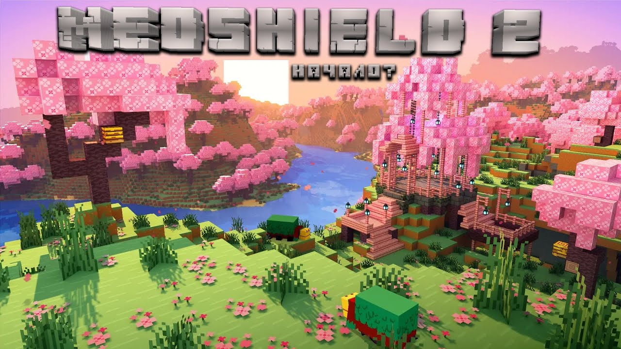 Эпоха Приключений #1 ► Minecraft ► MedShield 2