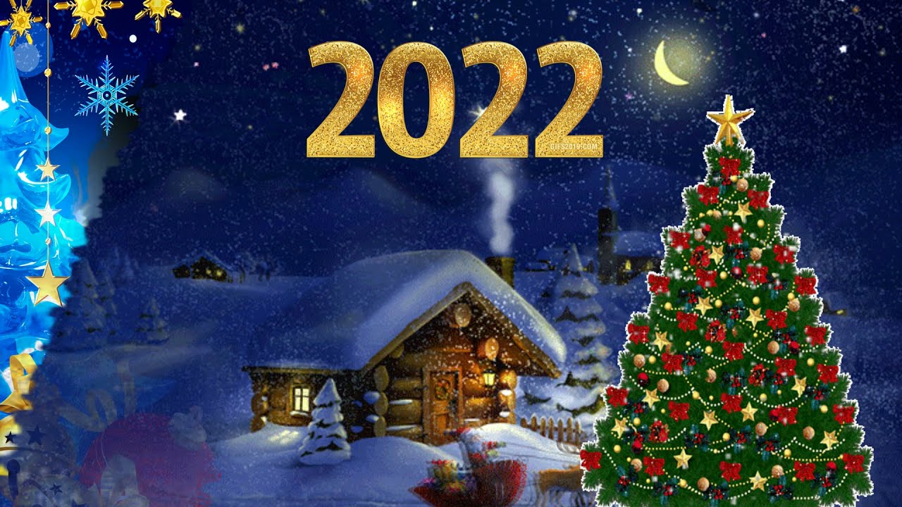 С Наступающим Новым Годом 2022 Тигра. Красивая ПЕСНЯ! Прикольное Поздравление С Новым Годом 2022!