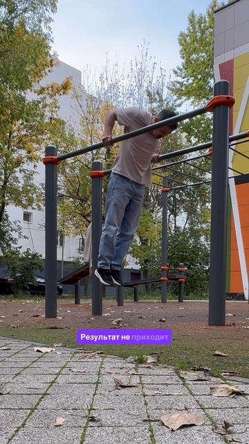 Отжимания на брусьях