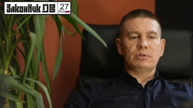 Банкротство физических лиц. Часть 1. Введение