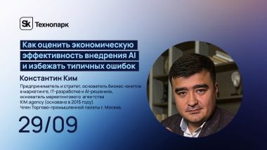 PR и Маркетинг