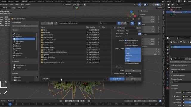 Как создать Low-poly кусты в Blender и экспортировать в Unity
