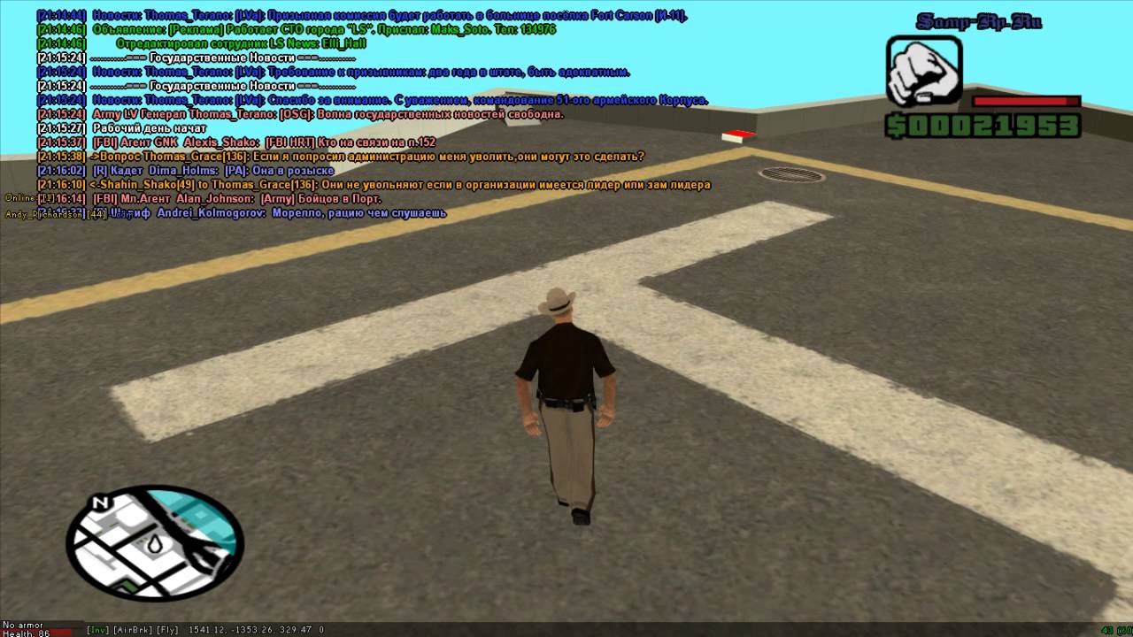 /splist - Статистика саппортов [Админ Andy_Richardson] [Samp-Rp Server 12]