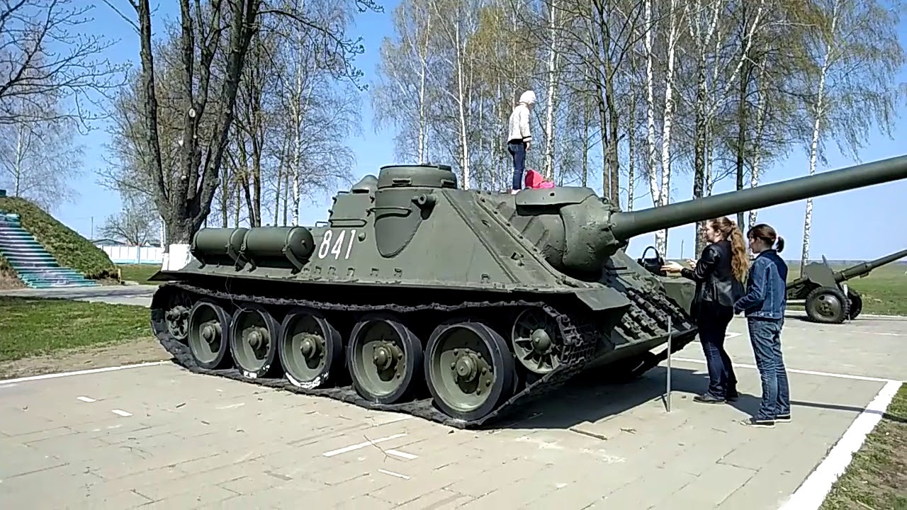 Курган Славы, настоящие танки и пушки