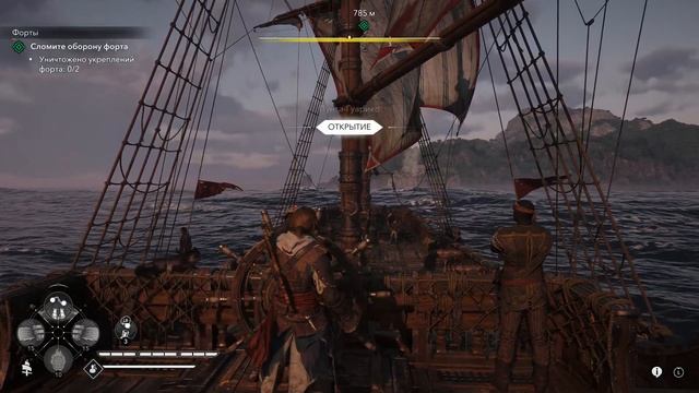 Assassin’s Creed IV Black Flag: Синхронизация восстановлена