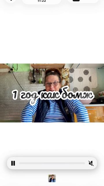Как докатилась смотри на канале