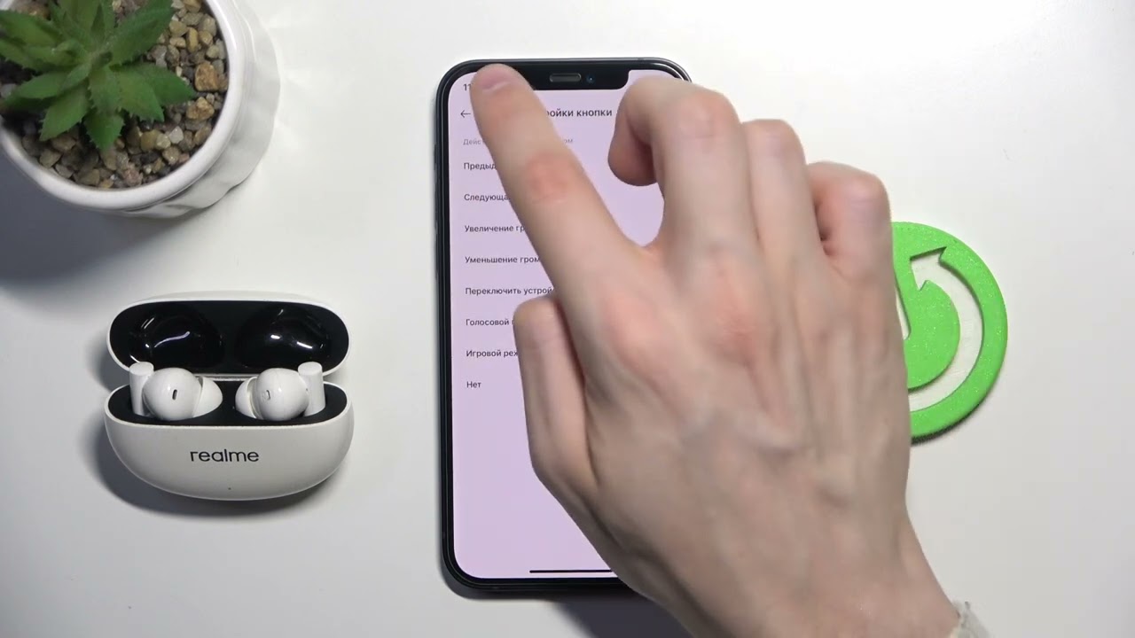 REALME BUDS AIR 5 | Как регулировать громкость на REALME BUDS AIR 5 - Настройки громкости