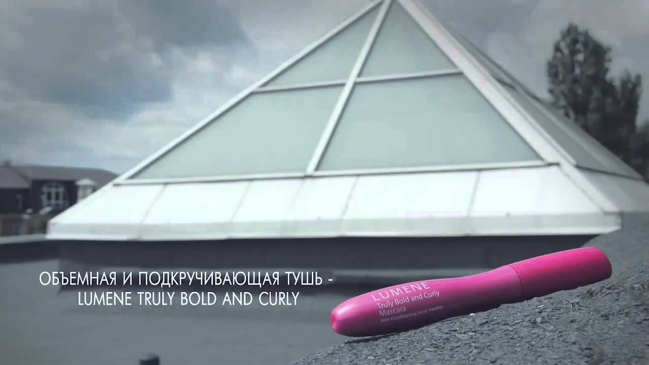 Макияж глаз стиль Гранж