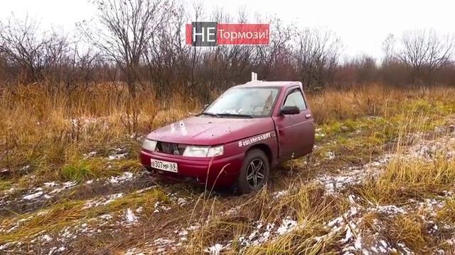 1/2 от ВАЗ 2112 или полдвенадцатого #ваз #лада #жигули #не_тормози #тюнингваз
