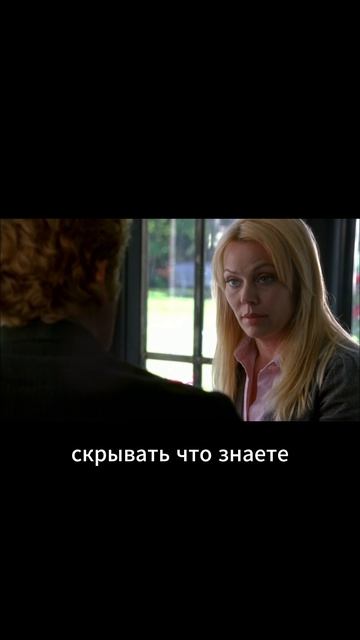 1сезон менталист