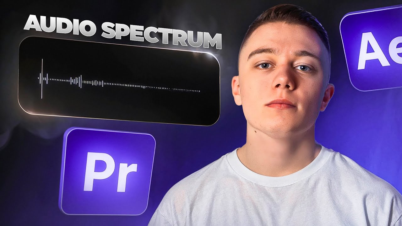 Как сделать анимацию для голоса Audio Spectrum | Tutorial After Effects