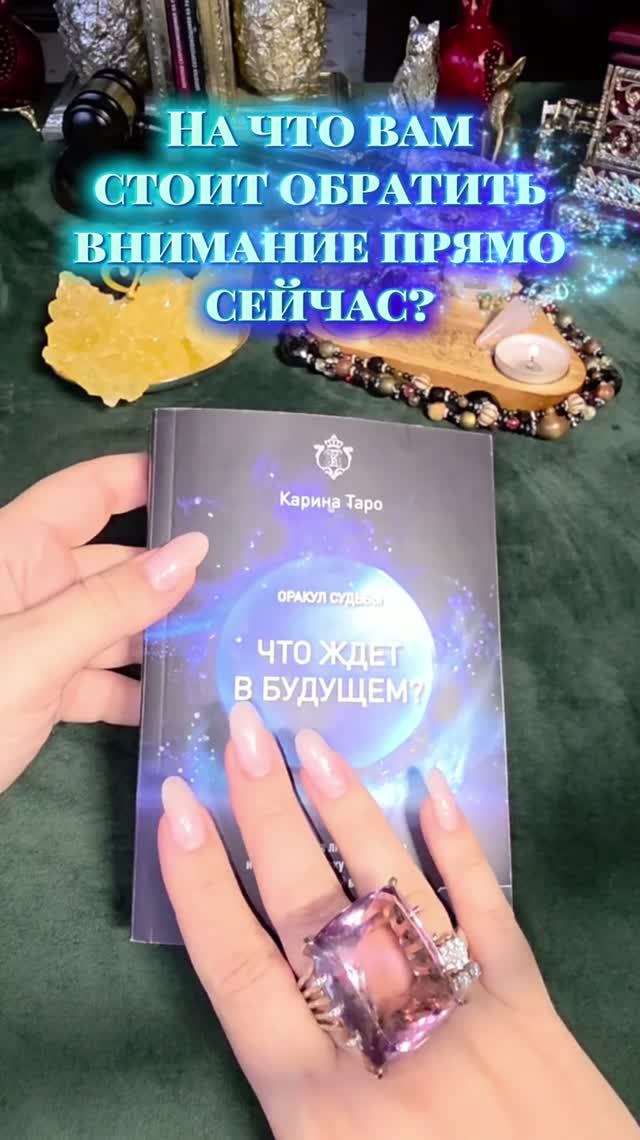 ПОЛЕЗНОЕ ВИДЕО