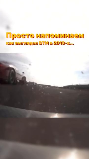 Автомобильные традиции
