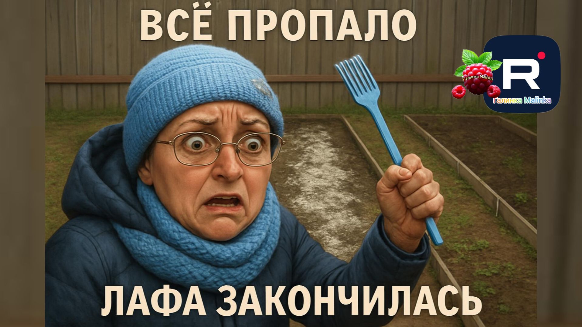 Ольга 1972