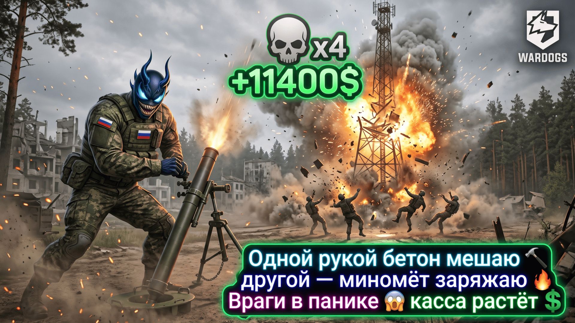 🔴Запустил ArcheAge с новым DLSS 5 — оцениваем графику❗