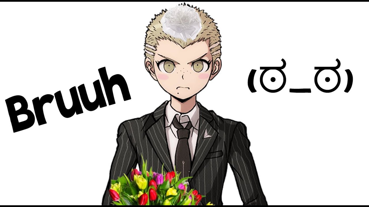 Look At This Dude (эволюция беты Фуюхико)