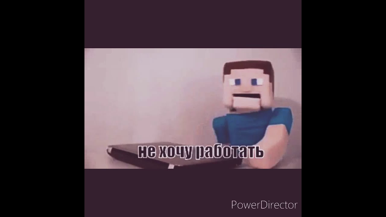 Гифка под музыку