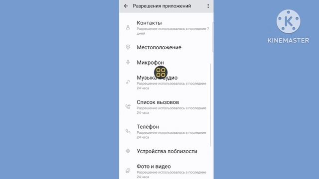 Как исправить ошибку «Email Not Allowed» в Telegram (обновление 2026 года)