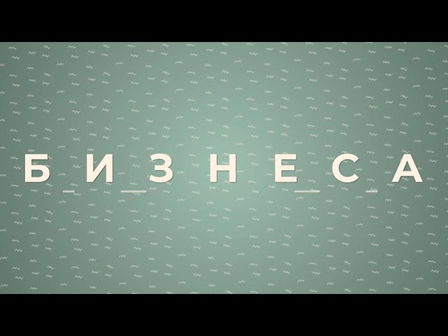 Добавление текстуры Pattern в АЕ