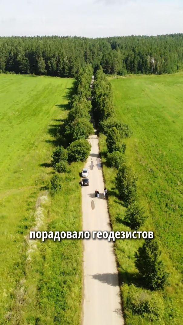 БПЛА