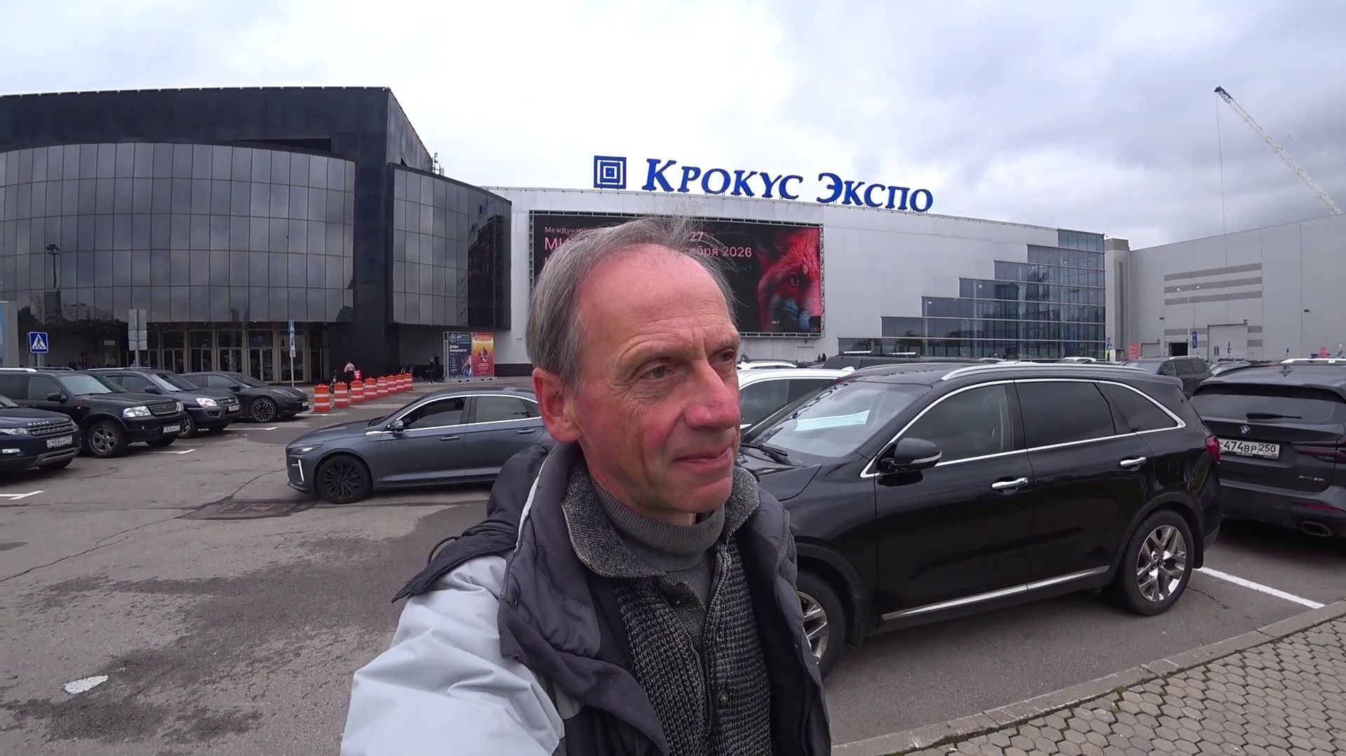 Рыболовная выставка в Крокус Экспо. Осень 2026г.