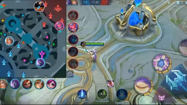 Теризла мета????/ Стрим Mobile Legends