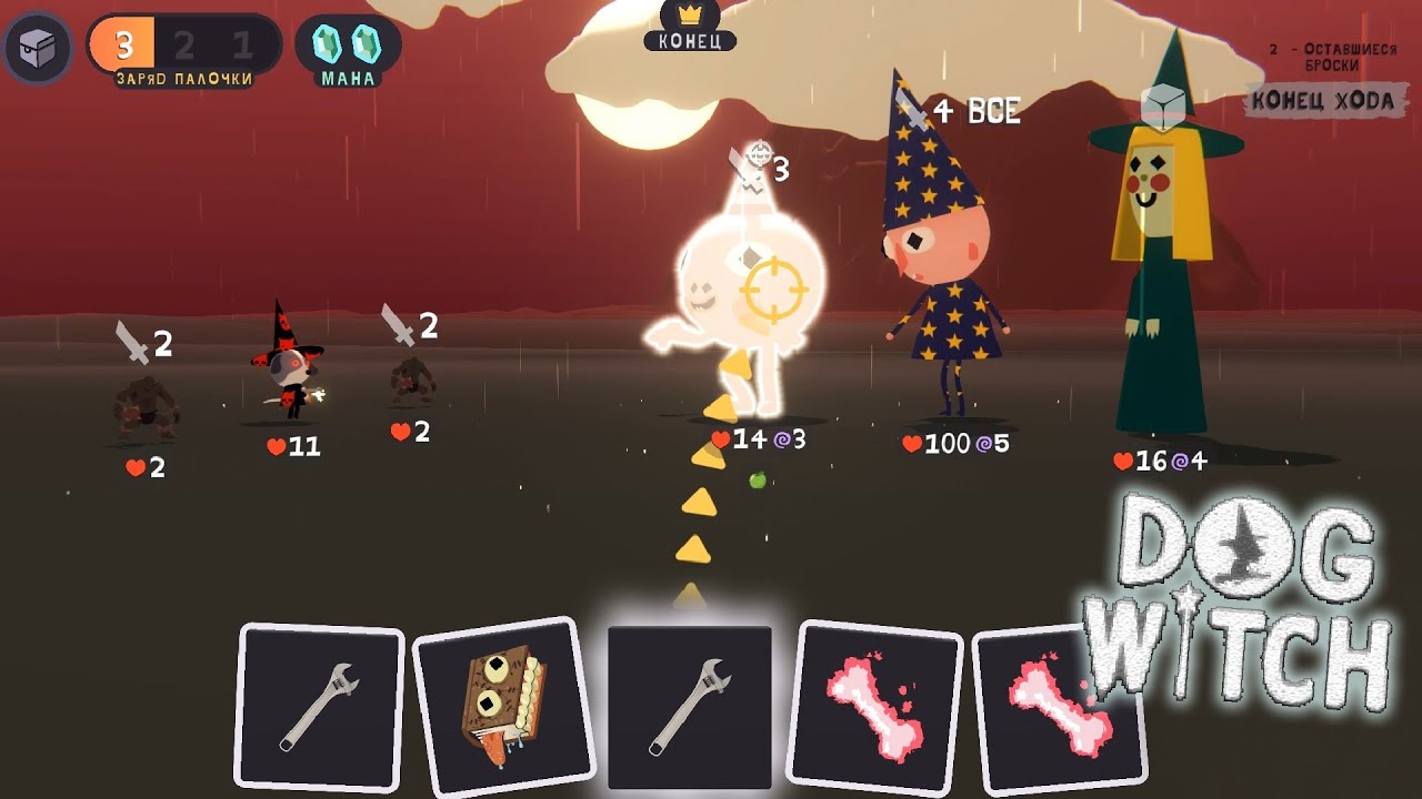 DOG WITCH - Gameplay [Card Roguelike/Strategy/Casual/Dice/Deck-building]