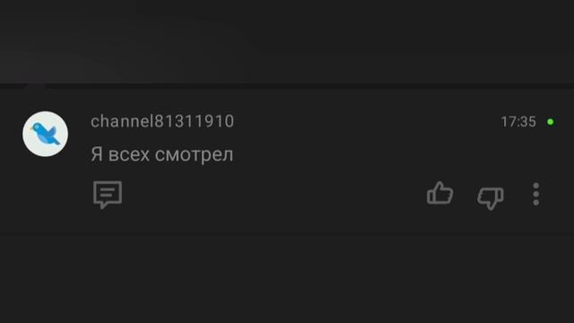 new comments все выпуски