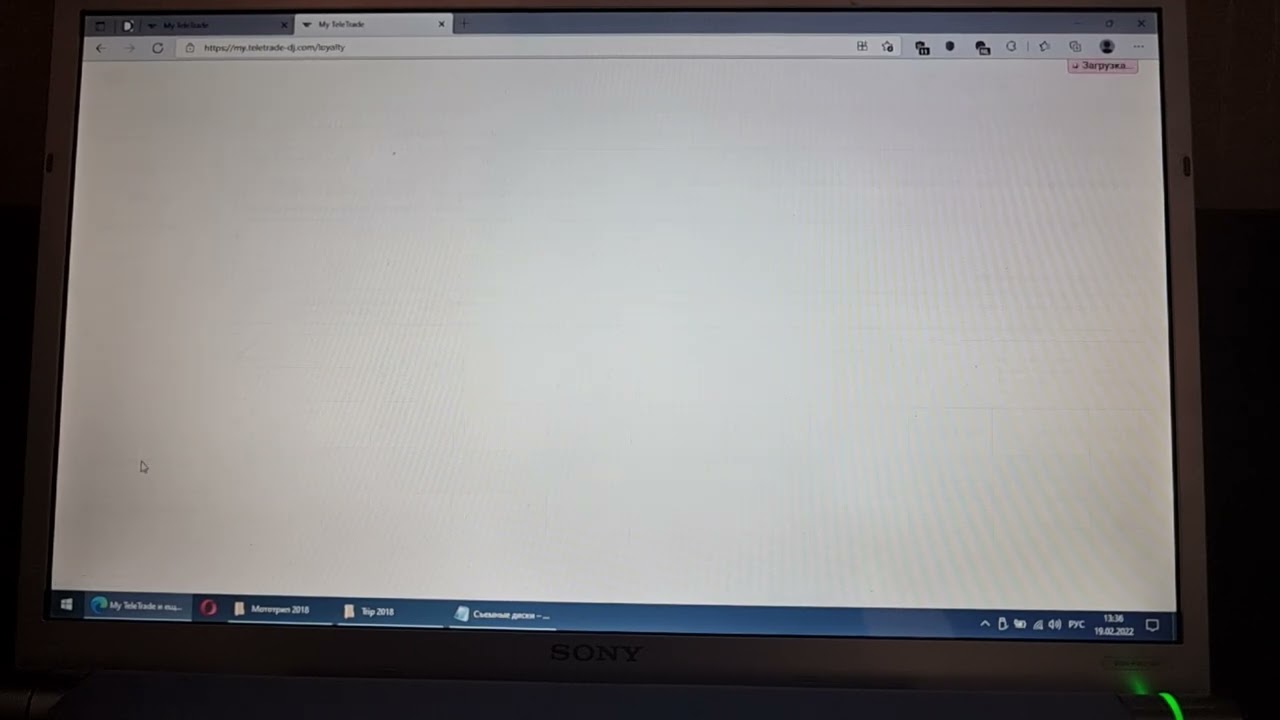 Робот DSS часть 3