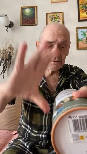 29-09-2026.Веселый фокус
