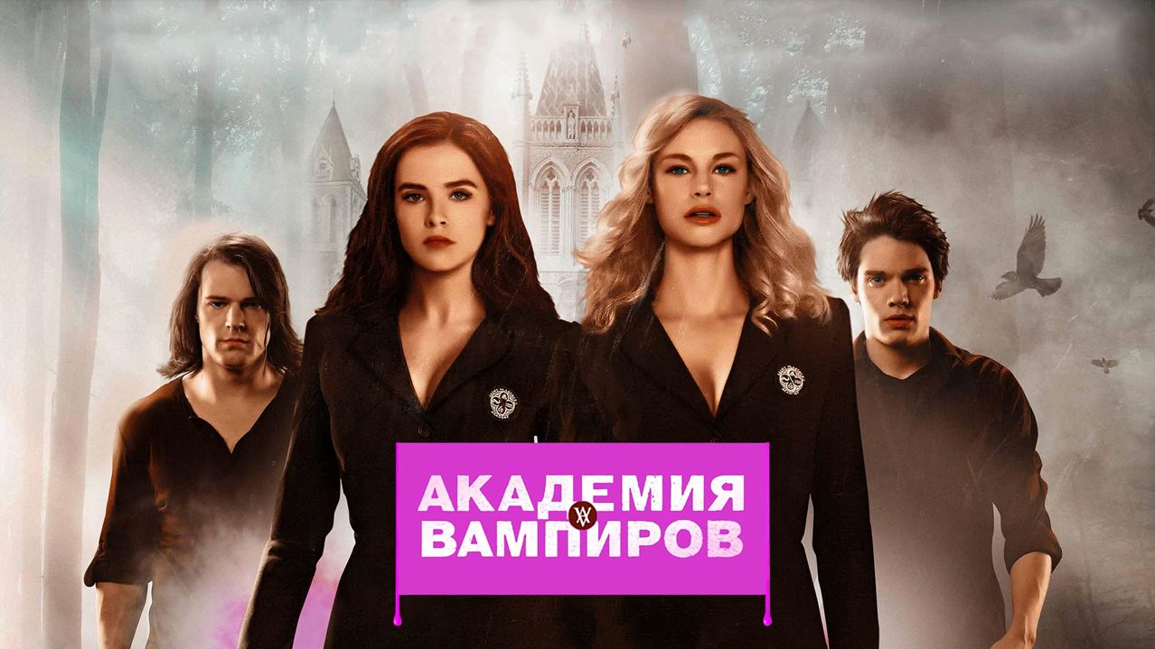 Триллер