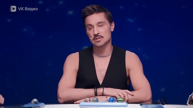 Натальная карта 60: Дима Билан  Билан Журавлев Иванченко
