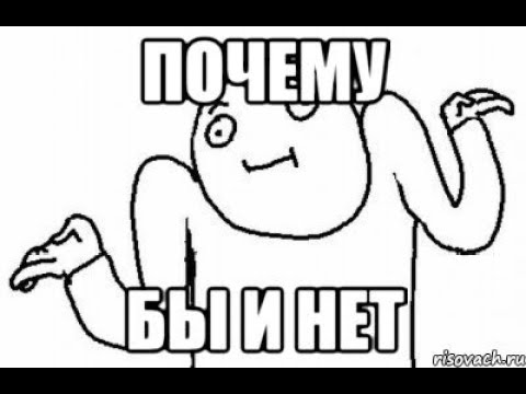 (READ DESC) 8o X 100% (Extreme Demon) By F3lixsram And Yakimaru